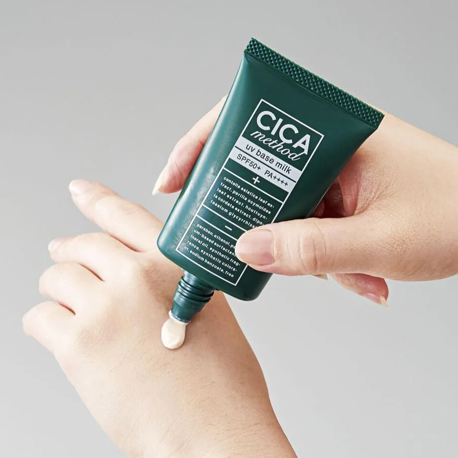 CICA method UV BASE MILK 40ml SPF50+ PA++++ 日焼け止め乳液