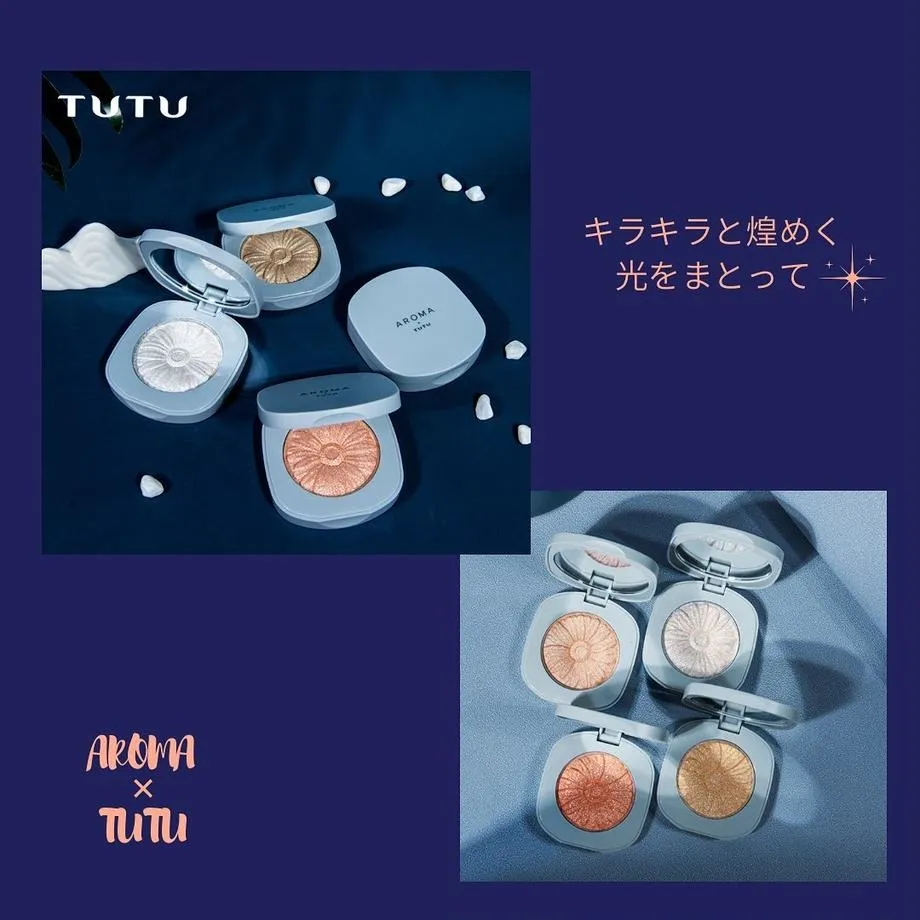 TUTU ハイライトパウダー