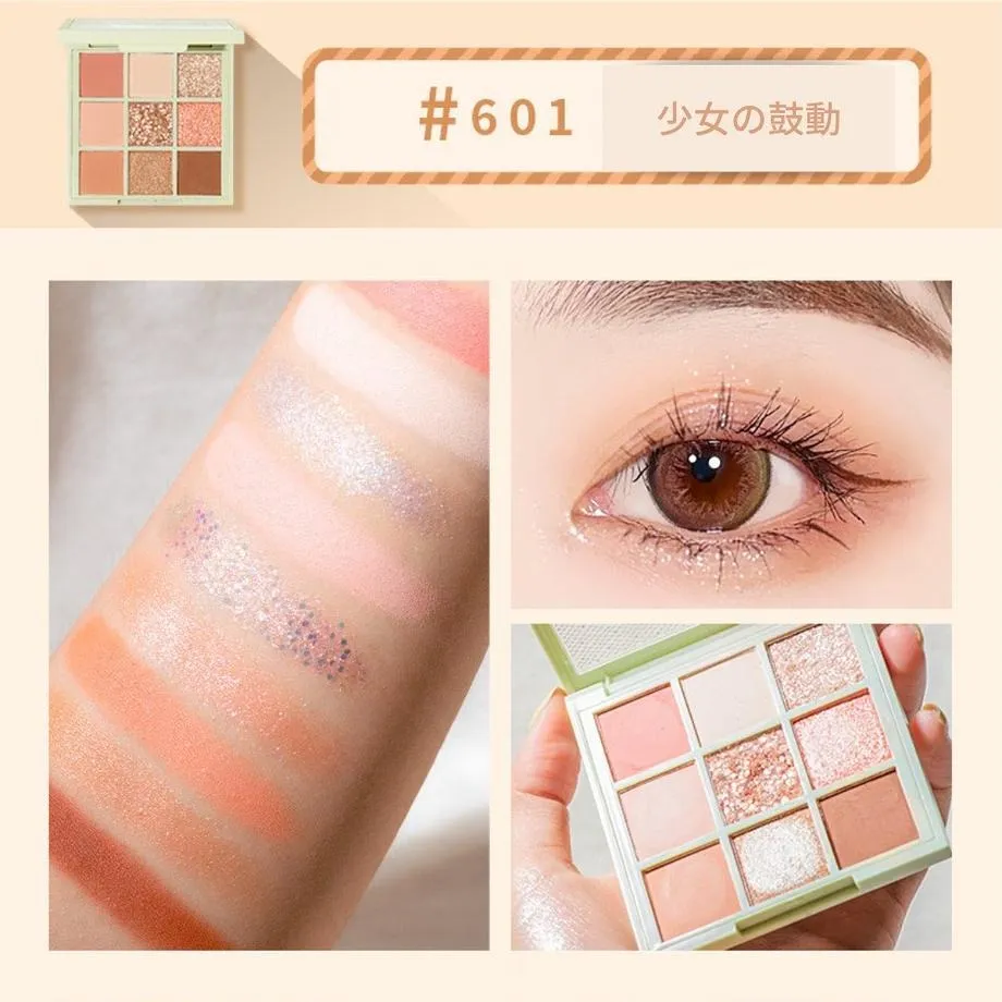 TUTU LACE PALETTE アイシャドウパレット